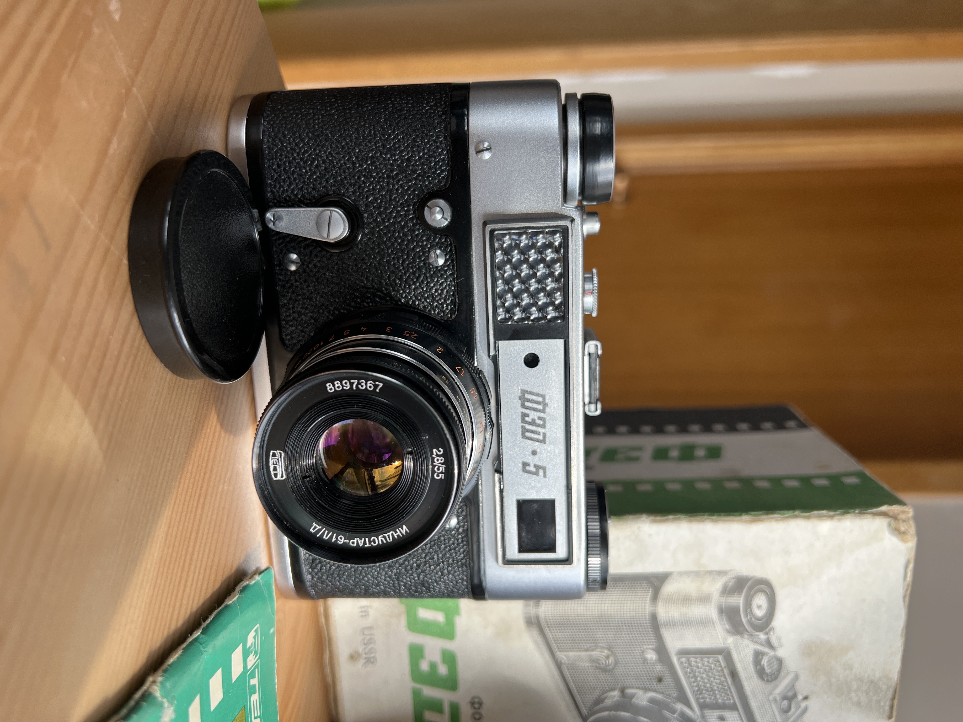 FED 5 new USSR