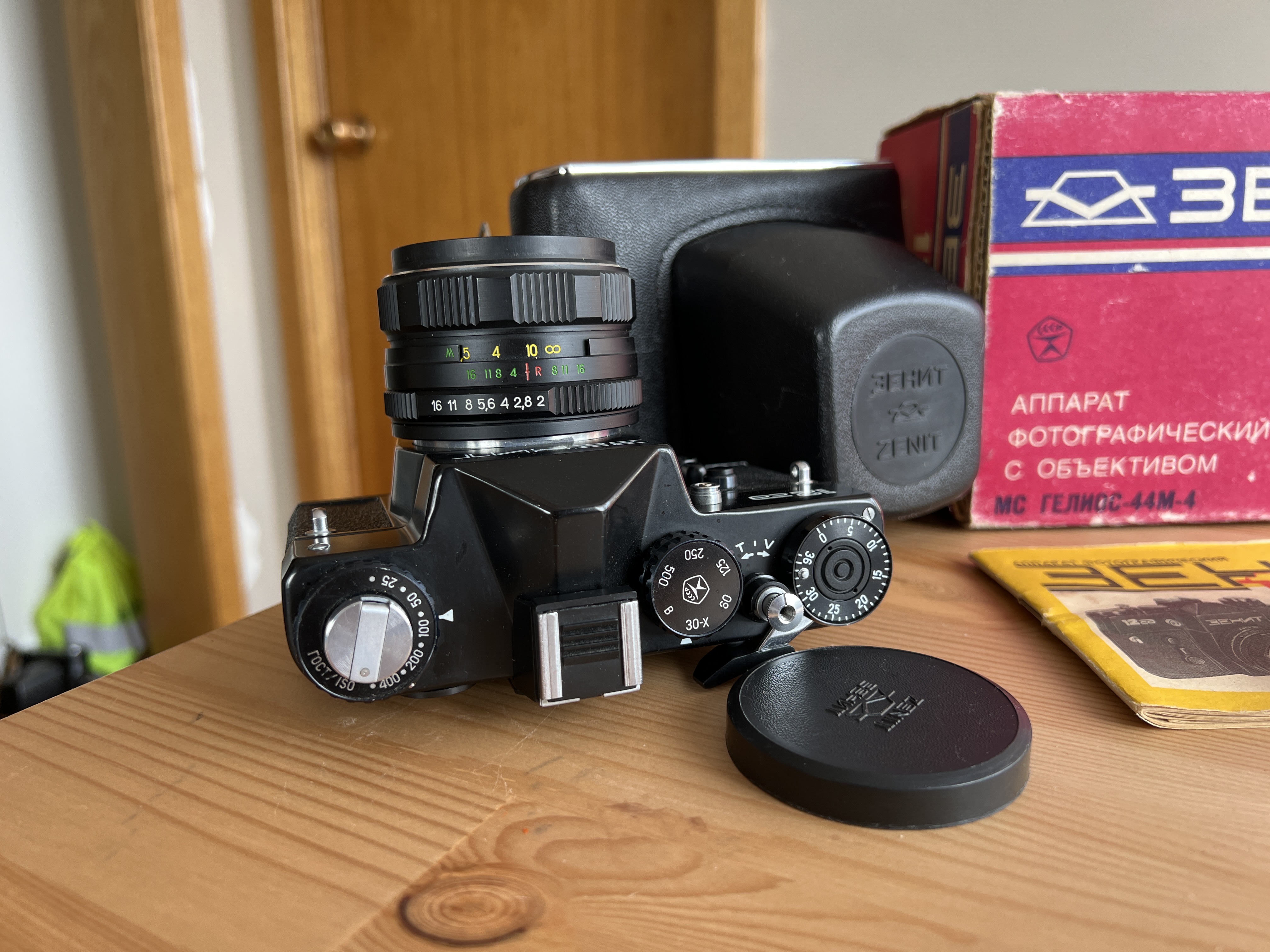 Zenit 12SD