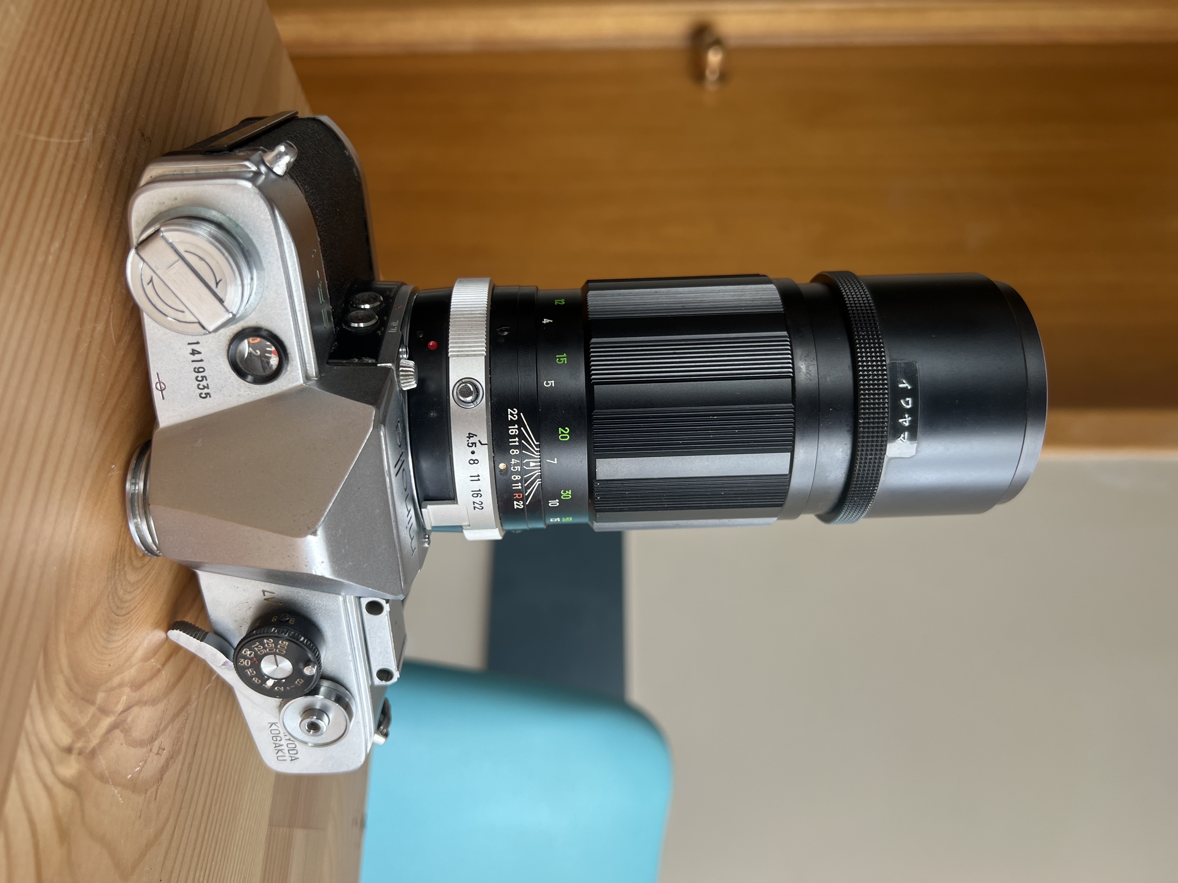 Minolta SR-1 SLR